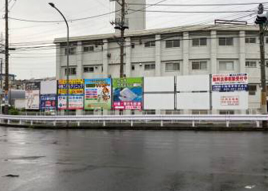 松見町レンタルボード 現在空きスペース